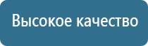 запах цветов